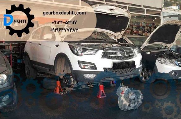 تعمیر گیربکس هایما